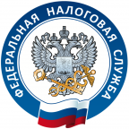 Уплата налогов и пошлин