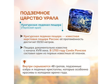 Вчера, 27 сентября, весь мир отмечал Всемирный день туризма – праздник, посвященный исследованию новых мест, знакомству с разными культурами и, конечно же,