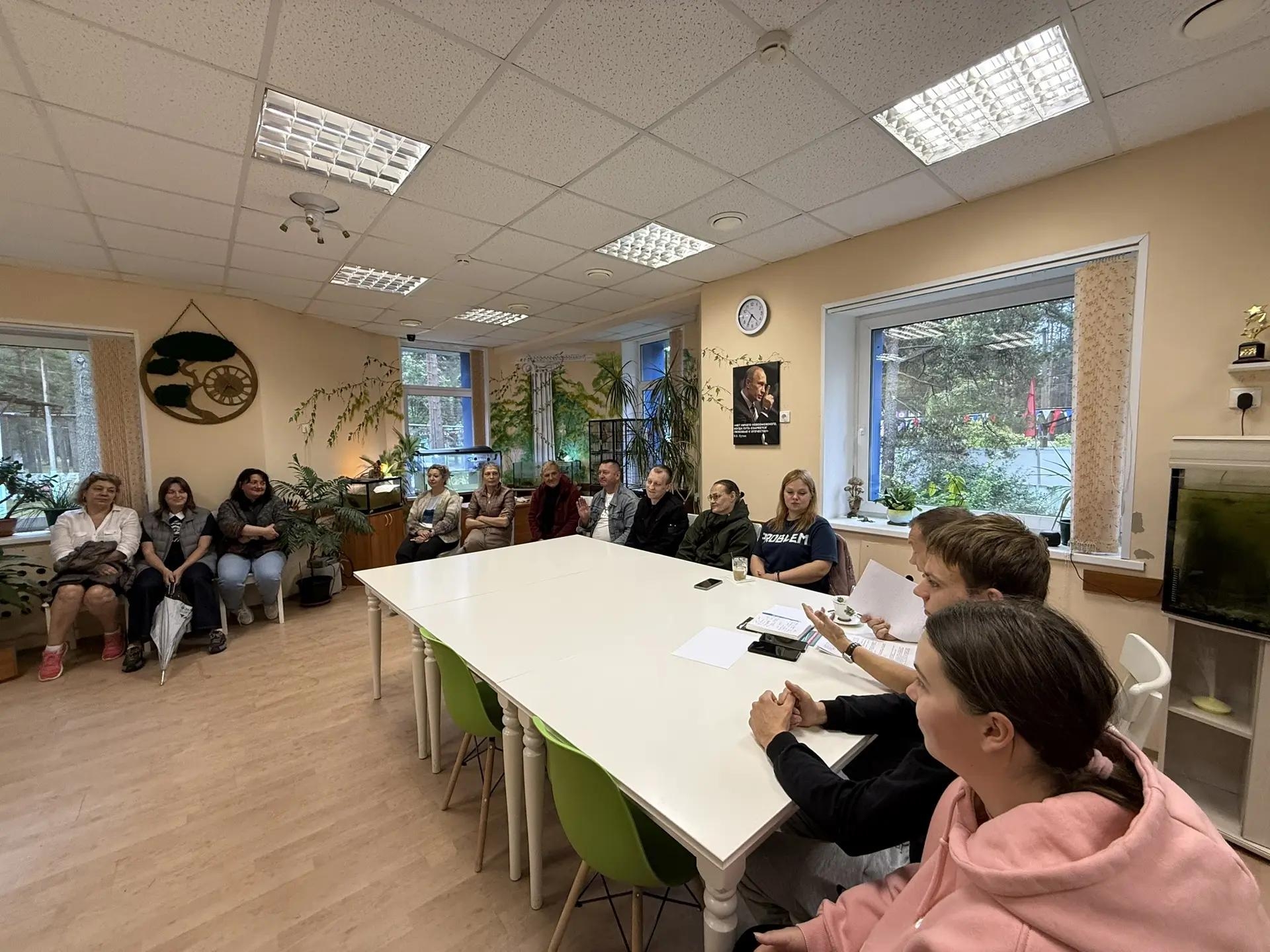 В ДОК «Дружных» состоялось собрание коллектива, посвященное Единому дню голосования! 🇷🇺